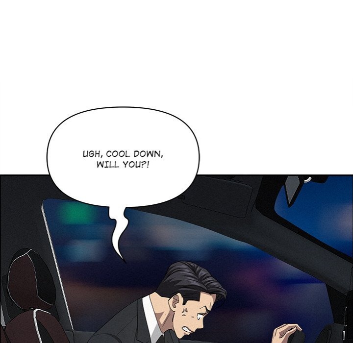Milf Guard chapter 31 page 107