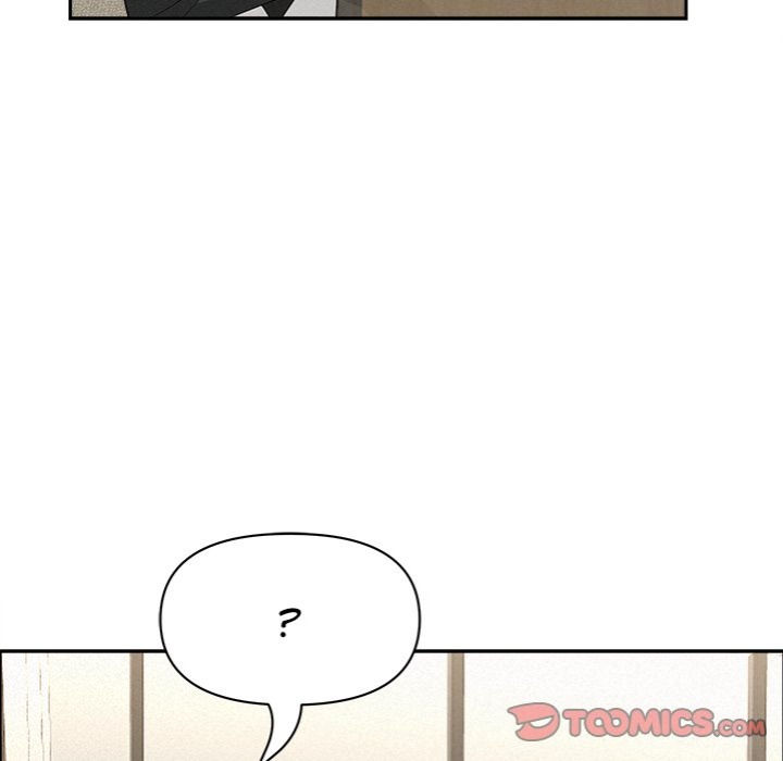 Milf Guard chapter 31 page 111