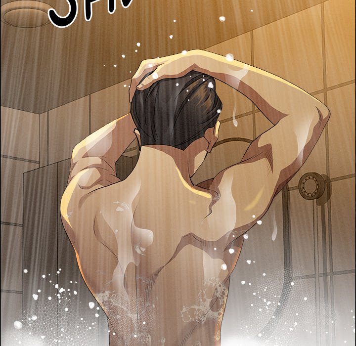 Milf Guard chapter 32 page 17