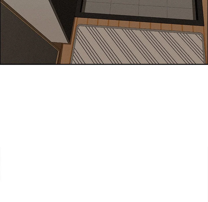 Milf Guard chapter 32 page 23
