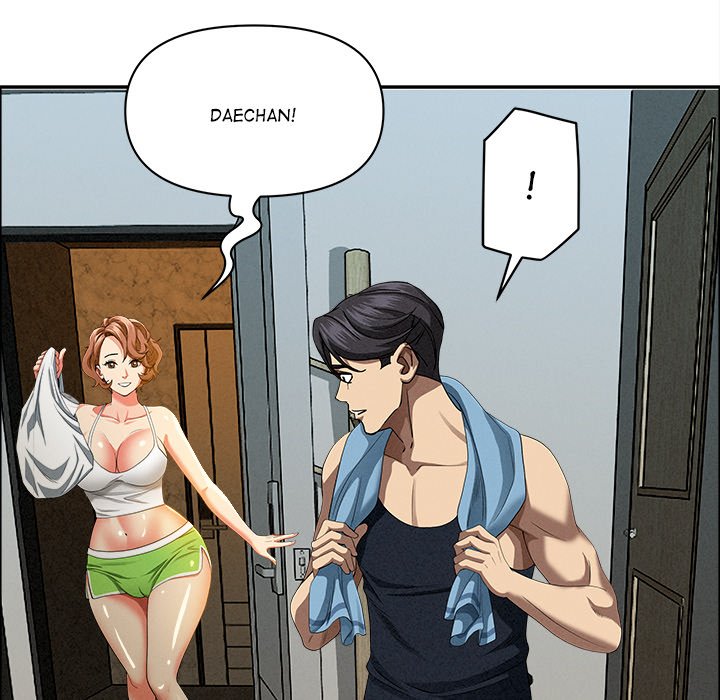 Milf Guard chapter 32 page 24
