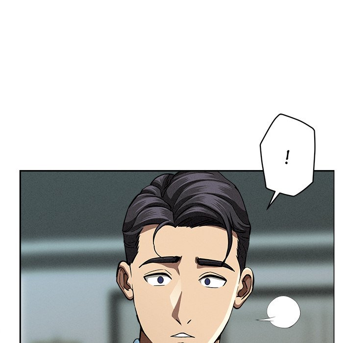 Milf Guard chapter 32 page 31