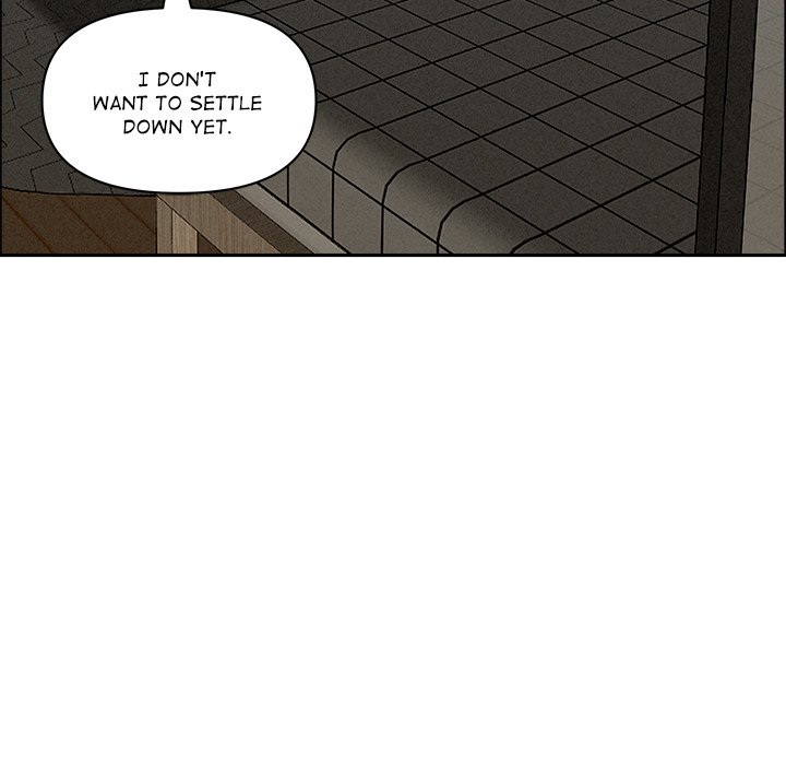 Milf Guard chapter 32 page 39