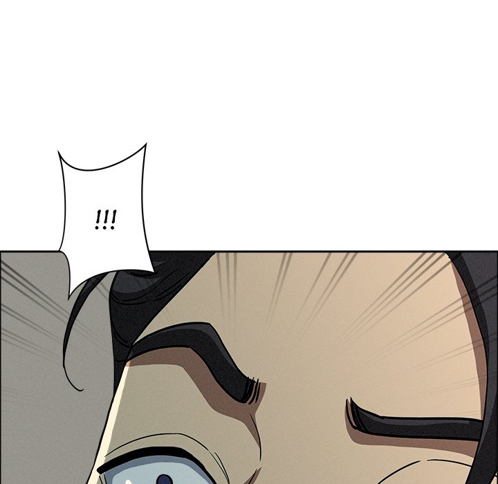 Milf Guard chapter 32 page 44