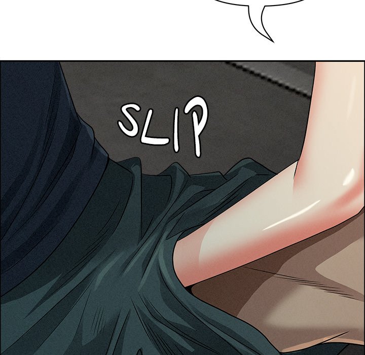 Milf Guard chapter 32 page 46