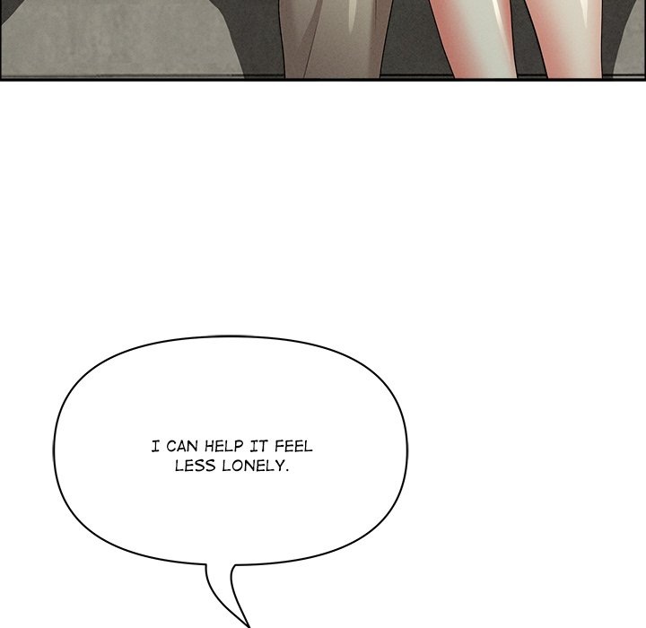 Milf Guard chapter 32 page 57