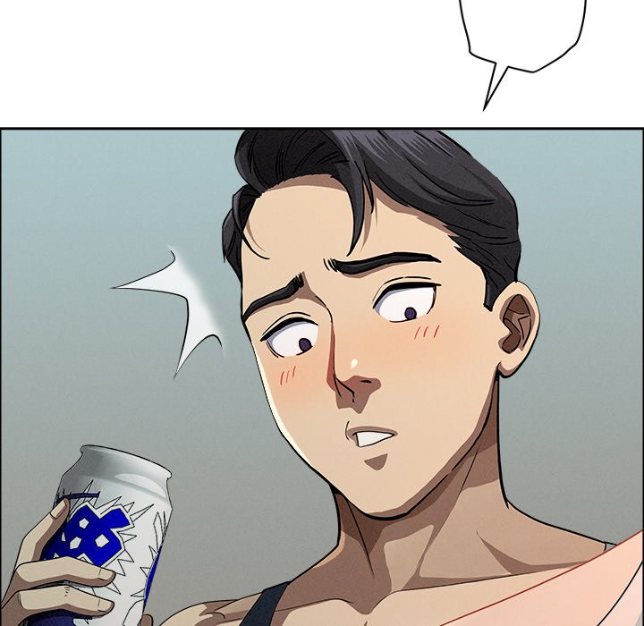 Milf Guard chapter 32 page 61