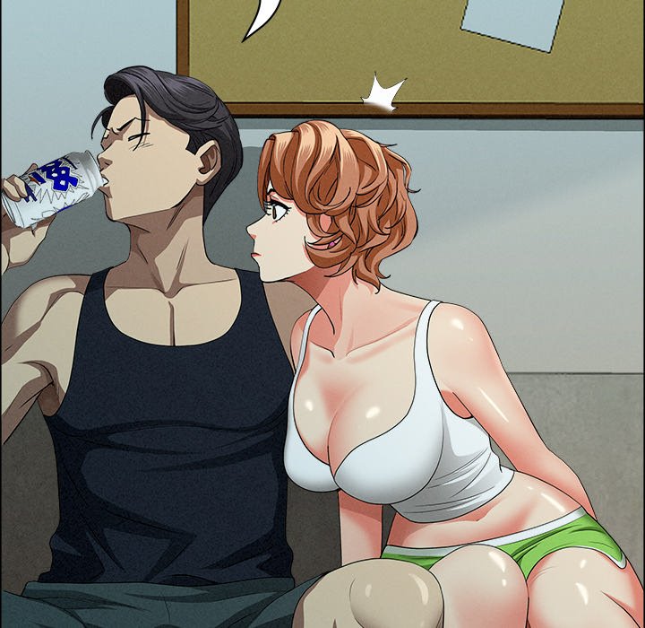 Milf Guard chapter 32 page 68