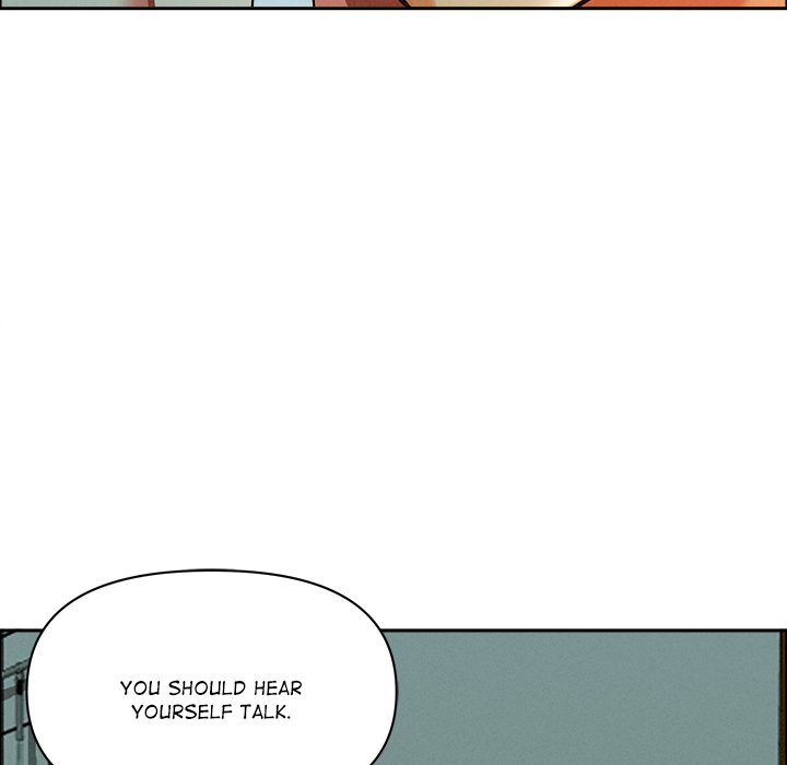 Milf Guard chapter 32 page 73