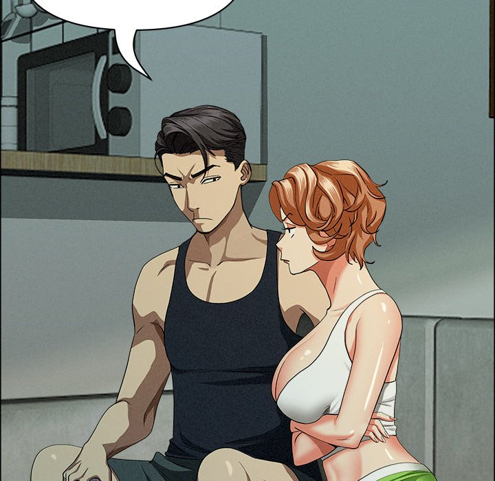Milf Guard chapter 32 page 74