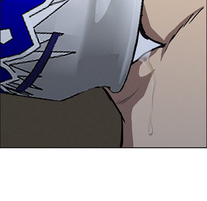 Milf Guard chapter 32 page 82