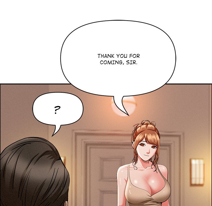 Milf Guard chapter 32 page 131