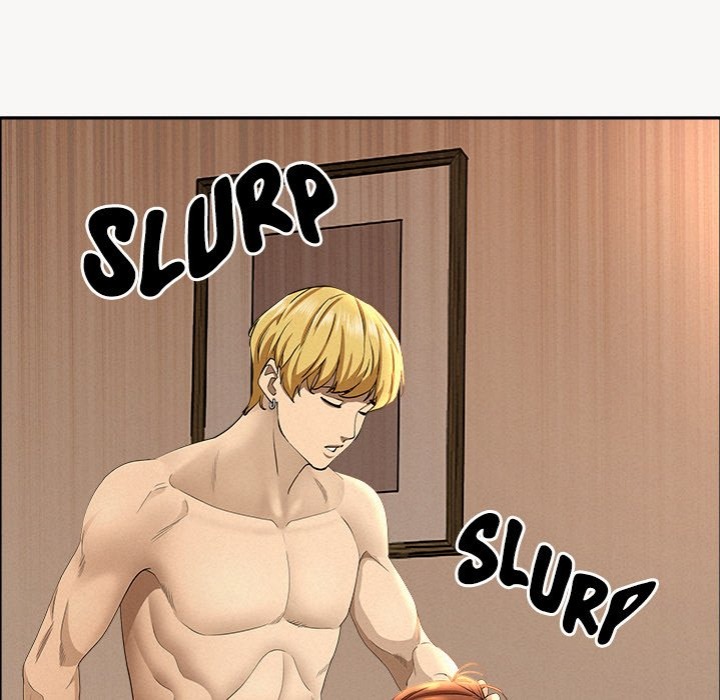 Milf Guard chapter 33 page 69