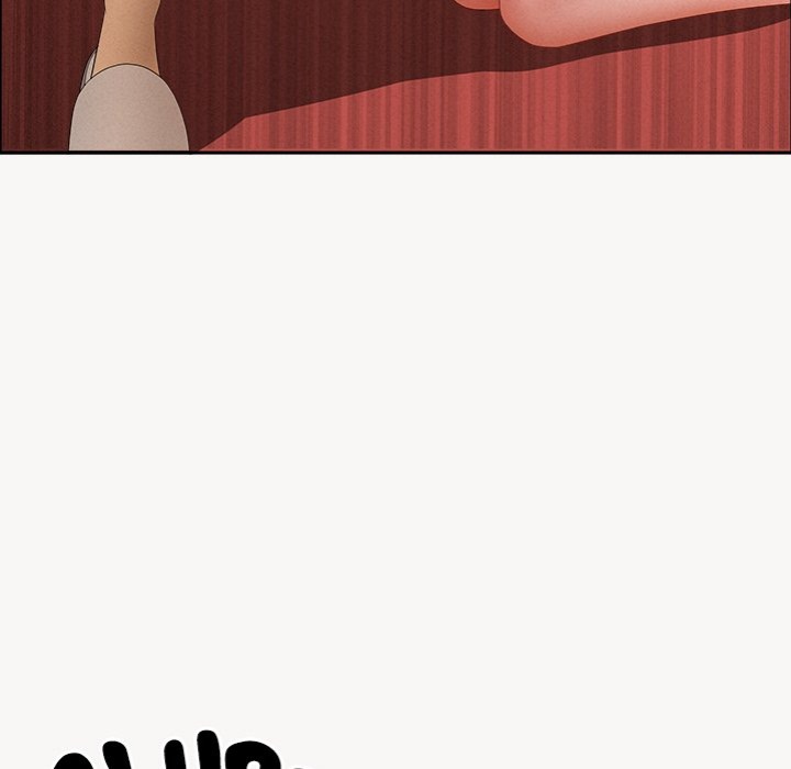 Milf Guard chapter 33 page 71