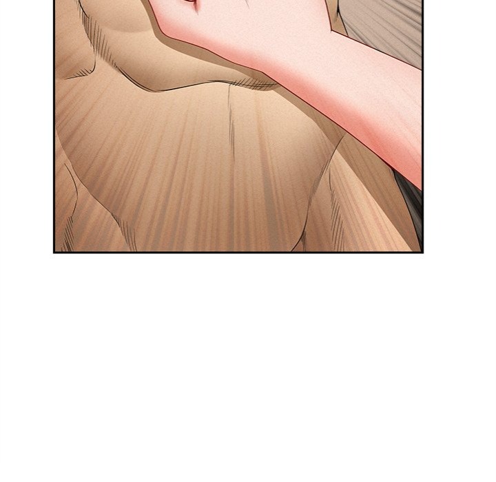 Milf Guard chapter 33 page 86