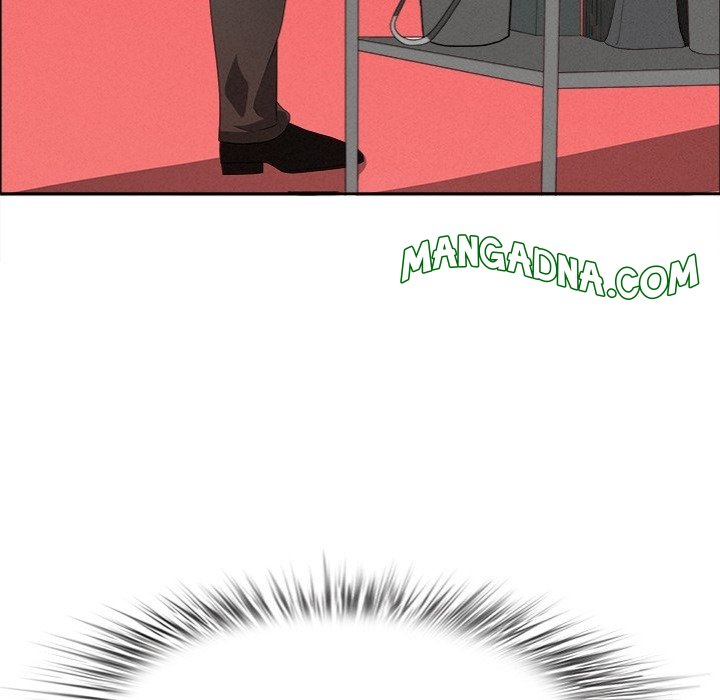Milf Guard chapter 34 page 7