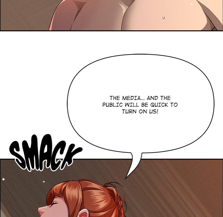 Milf Guard chapter 34 page 43