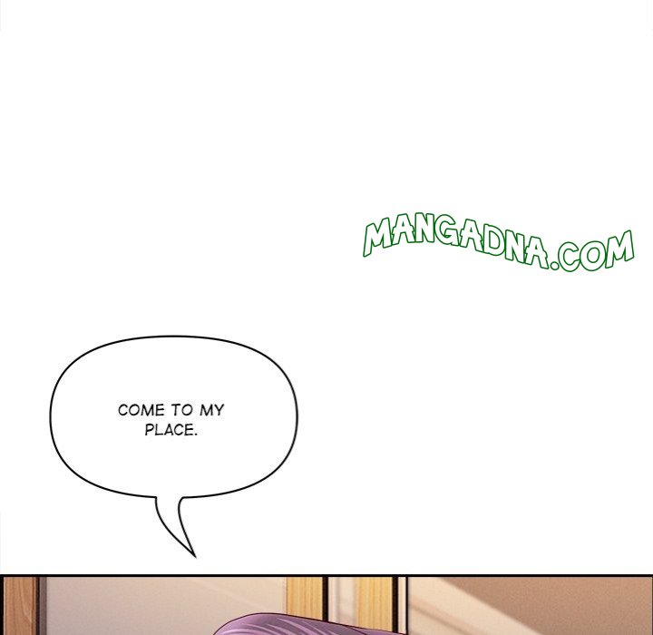 Milf Guard chapter 34 page 108