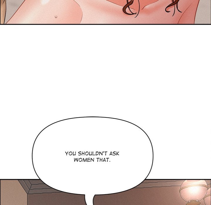 Milf Guard chapter 34 page 139
