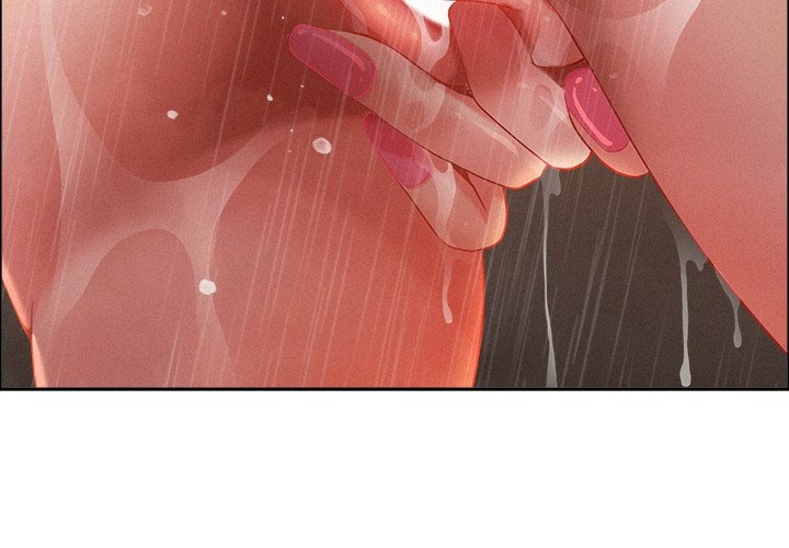 Milf Guard chapter 35 page 4