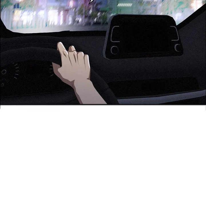 Milf Guard chapter 35 page 70