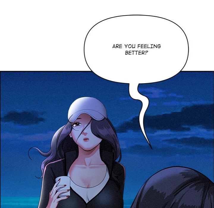 Milf Guard chapter 35 page 116