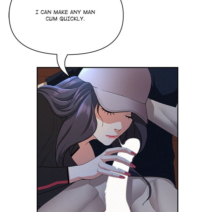 Milf Guard chapter 36 page 33