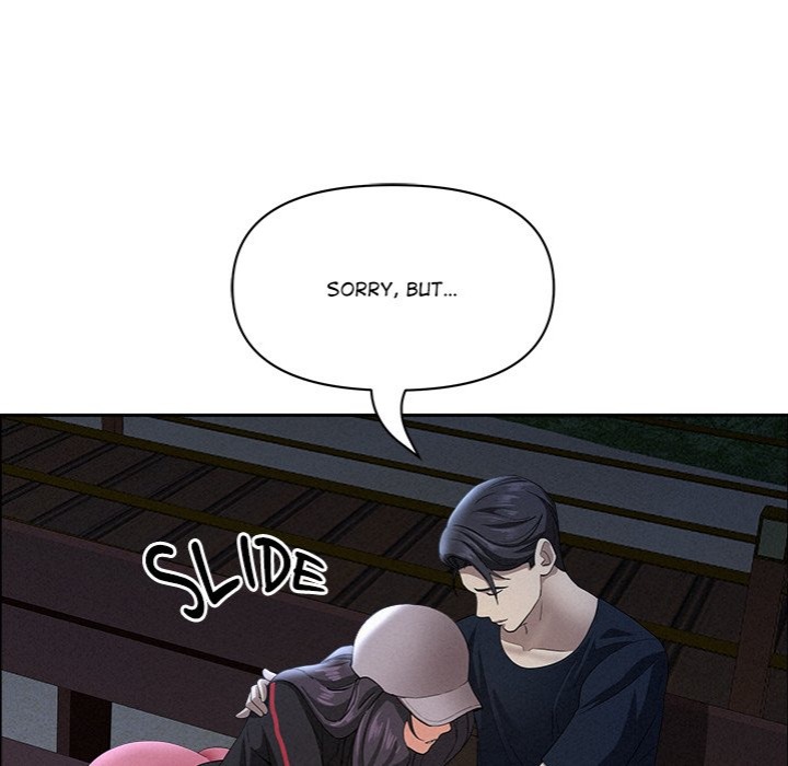 Milf Guard chapter 36 page 38