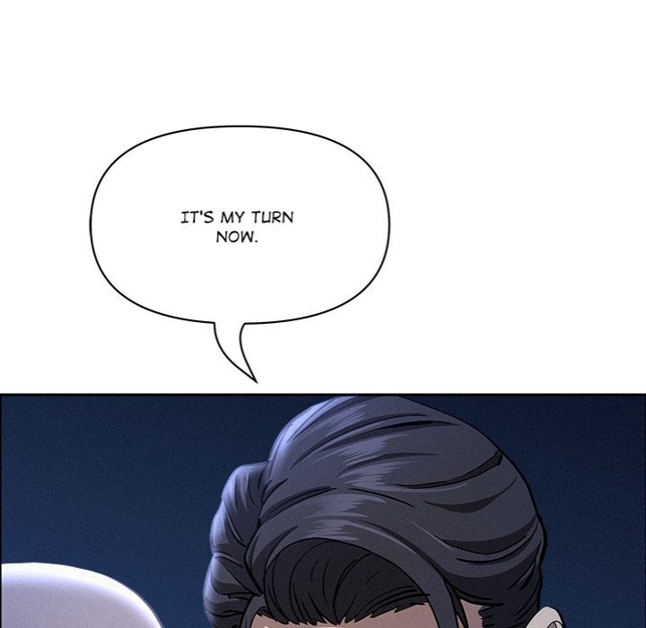 Milf Guard chapter 36 page 40