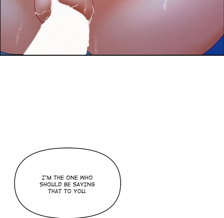 Milf Guard chapter 36 page 116