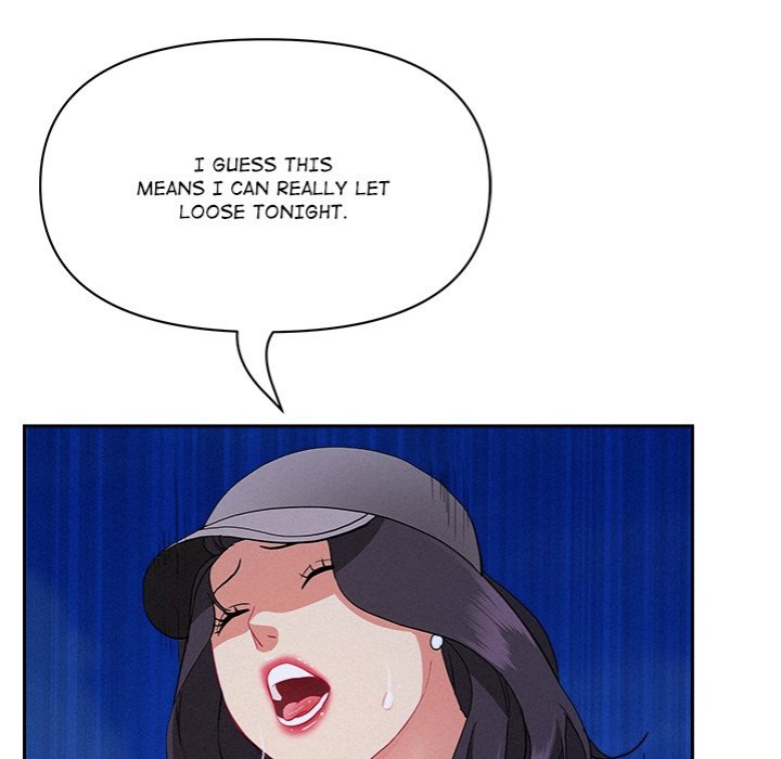 Milf Guard chapter 36 page 127
