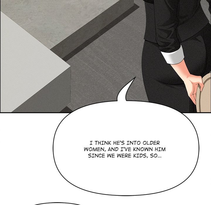 Milf Guard chapter 37 page 31