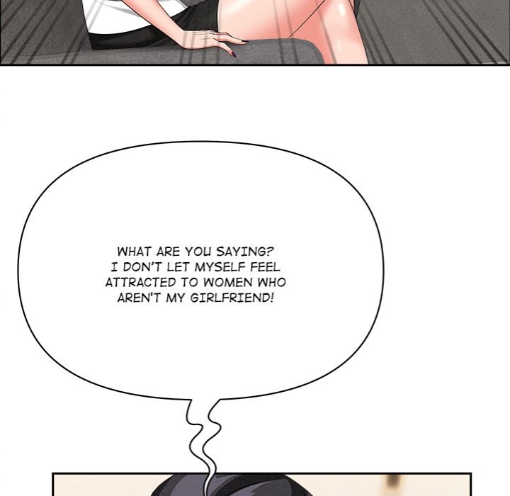 Milf Guard chapter 37 page 85