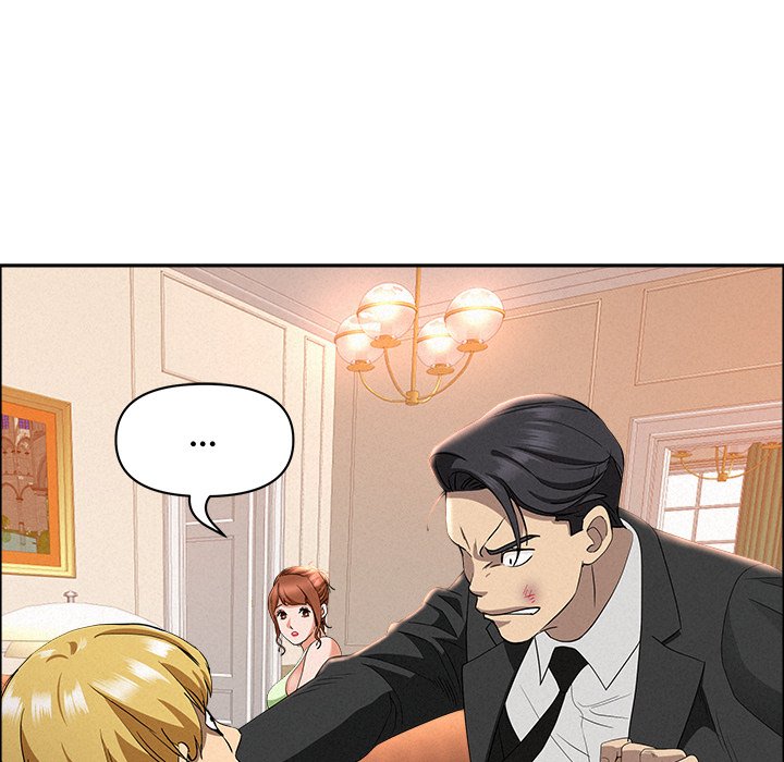 Milf Guard chapter 38 page 13