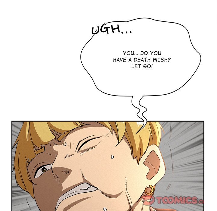 Milf Guard chapter 38 page 15