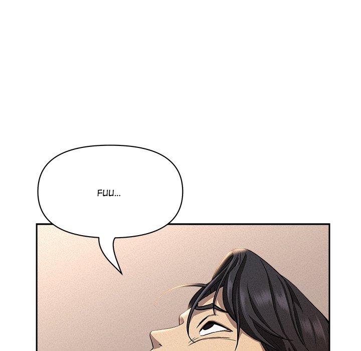 Milf Guard chapter 38 page 44