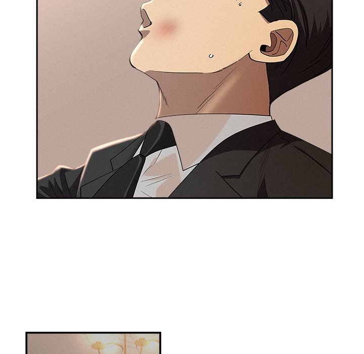 Milf Guard chapter 38 page 45