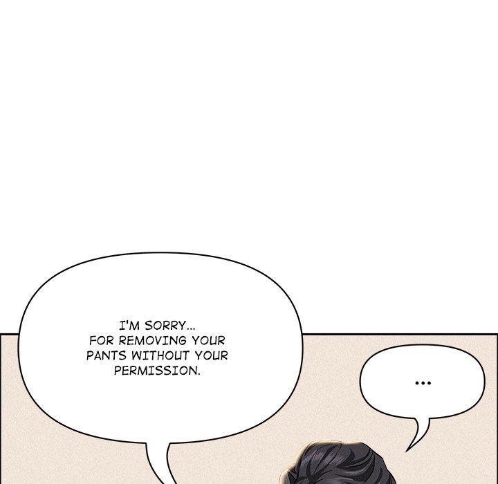 Milf Guard chapter 38 page 68