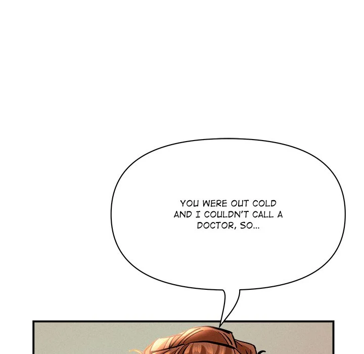 Milf Guard chapter 38 page 71
