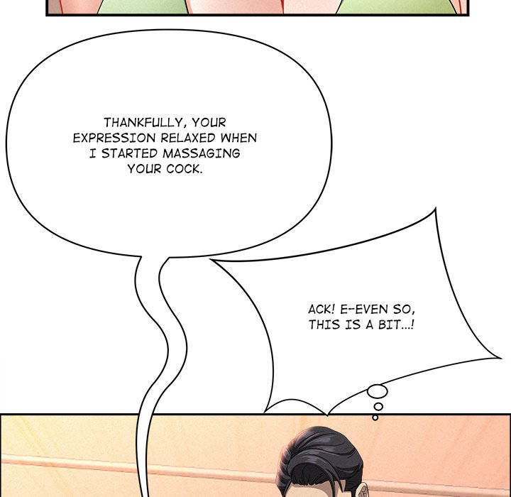 Milf Guard chapter 38 page 73