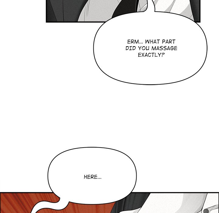 Milf Guard chapter 38 page 79