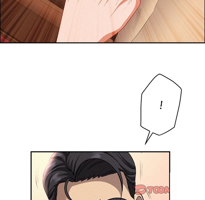 Milf Guard chapter 38 page 81