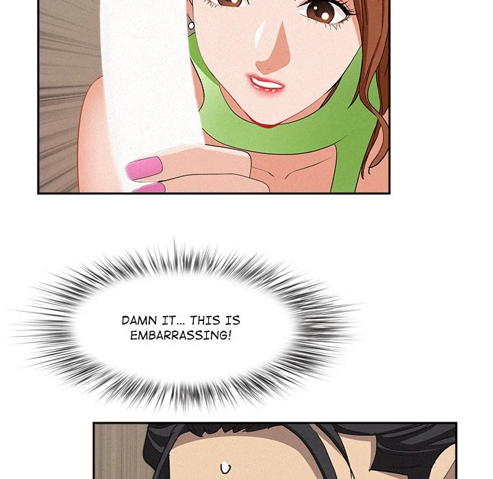 Milf Guard chapter 38 page 119