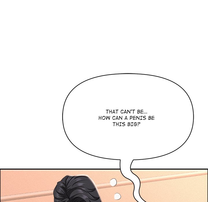 Milf Guard chapter 38 page 132