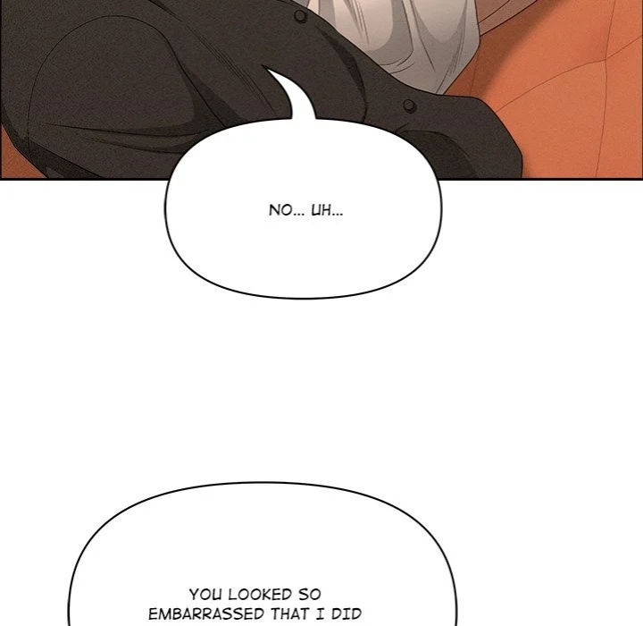 Milf Guard chapter 39 page 23