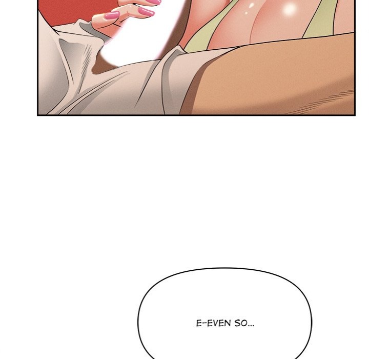 Milf Guard chapter 39 page 25