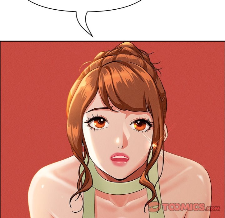 Milf Guard chapter 39 page 30