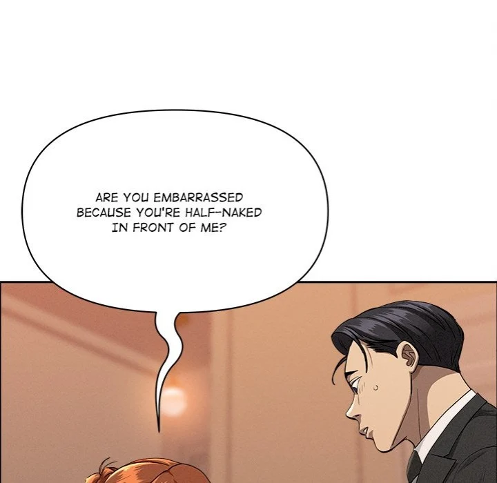 Milf Guard chapter 39 page 56