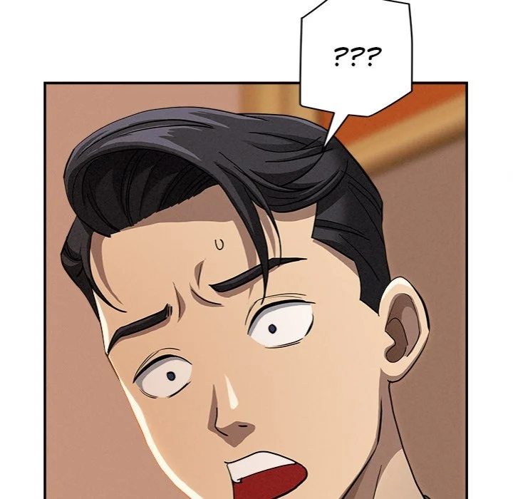 Milf Guard chapter 39 page 62