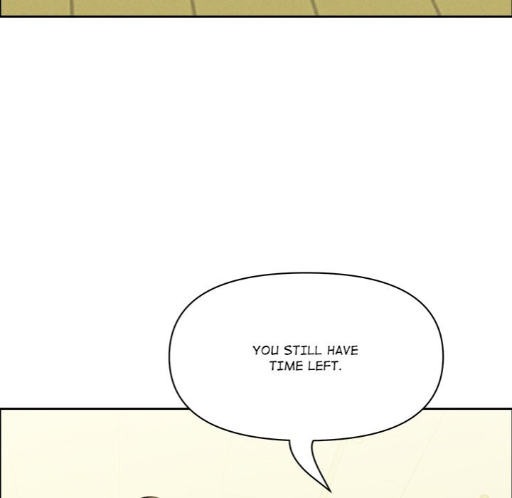 Milf Guard chapter 39 page 98